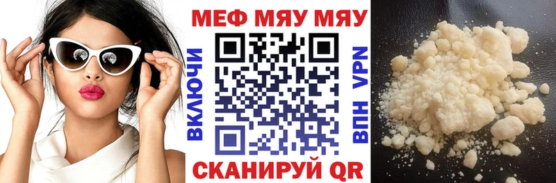 Наркошоп Анжеро-Судженск АМФЕТАМИН  Вейп ТГК  СОЛЬ  Конопля  МЕТАДОН  ОМГ ОМГ вход  Меф мяу мяу  Кокаин  ГАШИШ 