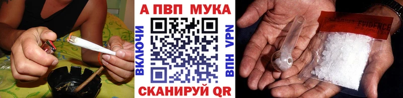 Alpha PVP СК КРИС  hydra зеркало  Анжеро-Судженск 