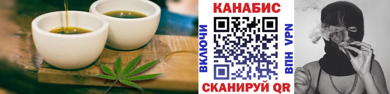 Печенье с ТГК марихуана  как найти наркотики  Анжеро-Судженск 