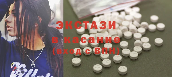 бошки Алексеевка