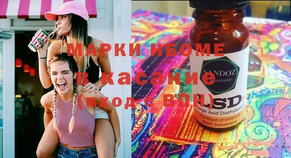 эйфоретик Алзамай