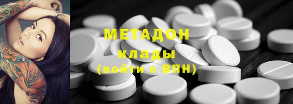 бошки Алексеевка