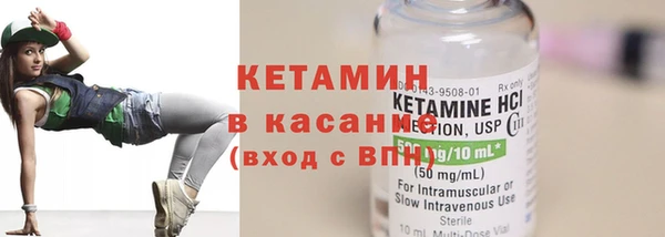 бошки Алексеевка