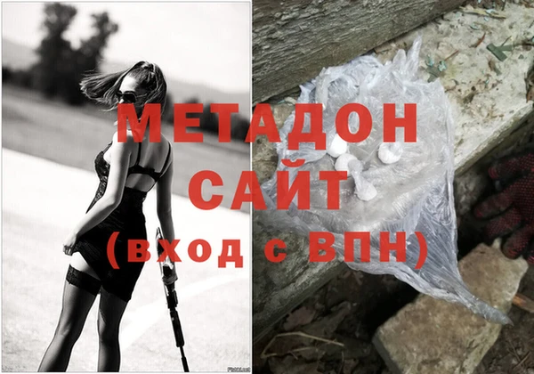 стаф Алексин