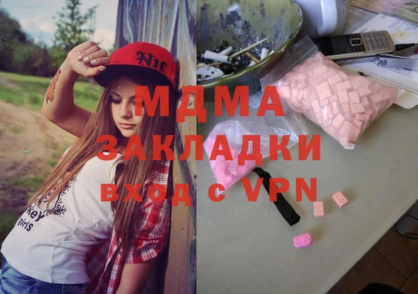 бошки Алексеевка