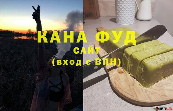 эйфоретик Алзамай