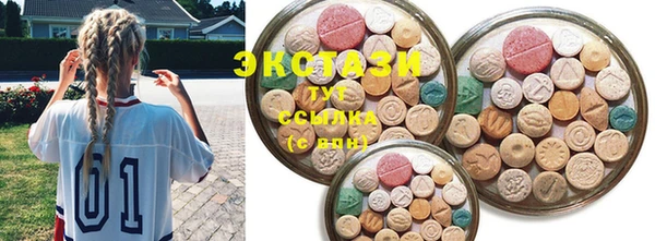 бошки Алексеевка