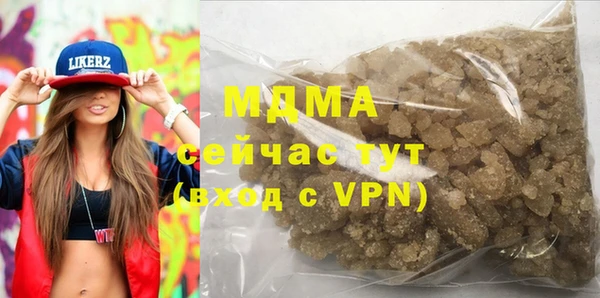 эйфоретик Алзамай