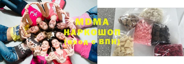эйфоретик Алзамай