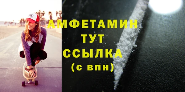 бошки Алексеевка