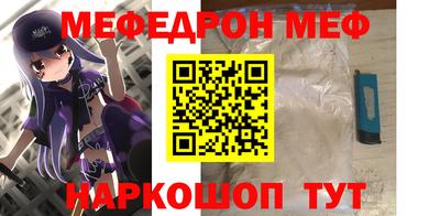 винт Вязники