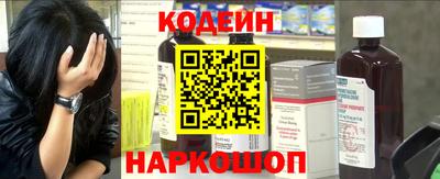 соль курить ск Азнакаево