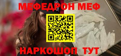 соль курить ск Азнакаево