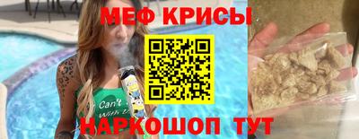 соль курить ск Азнакаево