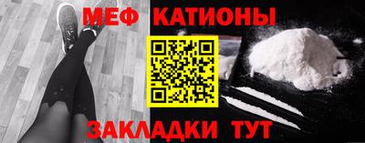 дживик Вышний Волочёк