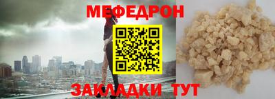 соль курить ск Азнакаево