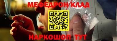 соль курить ск Азнакаево