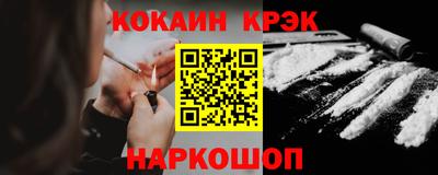 соль курить ск Азнакаево