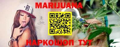 шишки Абакан