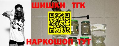 мефедрон Абинск