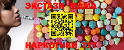 соль курить ск Азнакаево