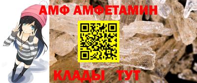 соль курить ск Азнакаево