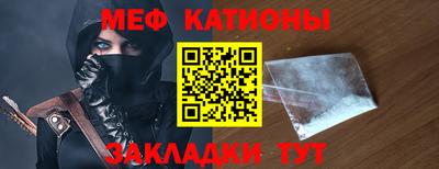 соль курить ск Азнакаево