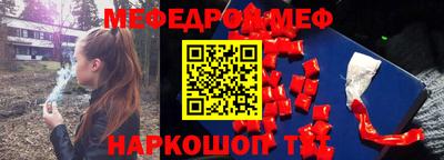 соль курить ск Азнакаево